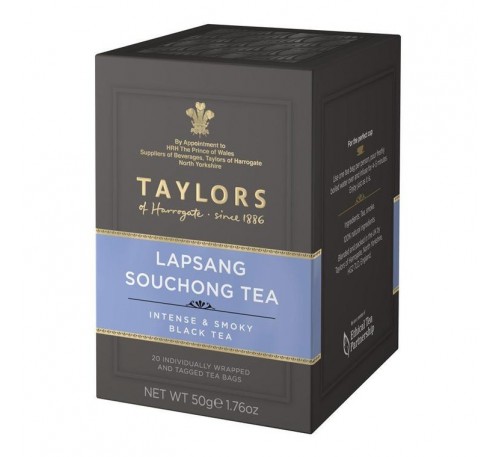 Ceai negru "Lapsang Souchong"  50g